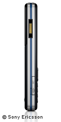 Der Anschluss f&uuml;r ein USB-Datenkabel Marke Sony Ericsson w&auml;re da, aber im Lieferumfang enthalten ist das n&uuml;tzliche Zubeh&ouml;r nicht